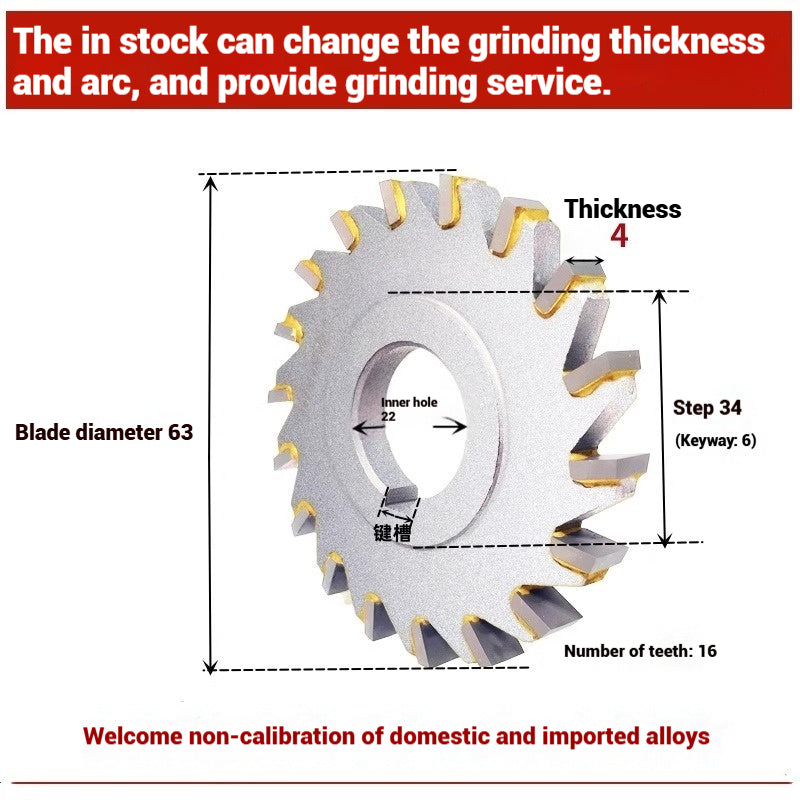 1056-Alloy three-face milling cutter can be customized tungsten steel 63 80 100 125 YW2 steel parts milling slot welding disk cutter Shandong Denso Pricision Tools Co.,Ltd.